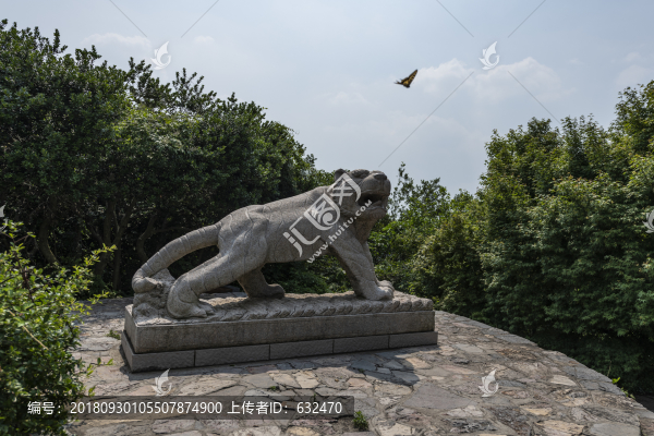 棲霞山風(fēng)光