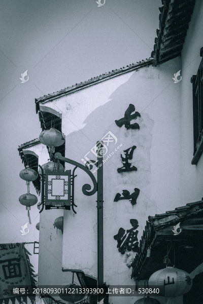 古鎮(zhèn)老建筑復古照
