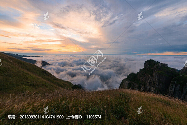 江西武功山風(fēng)景201