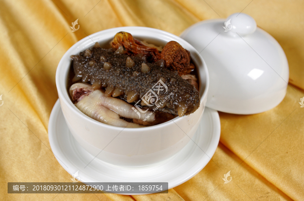 松茸菌燉遼參