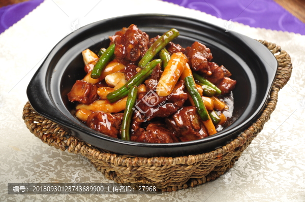 年糕燒排骨