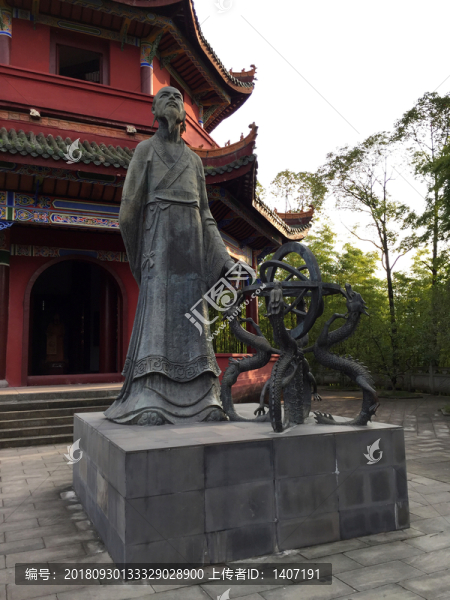 落下閎雕塑