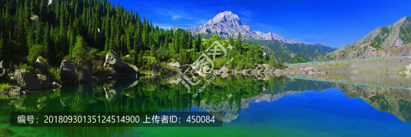 湖泊