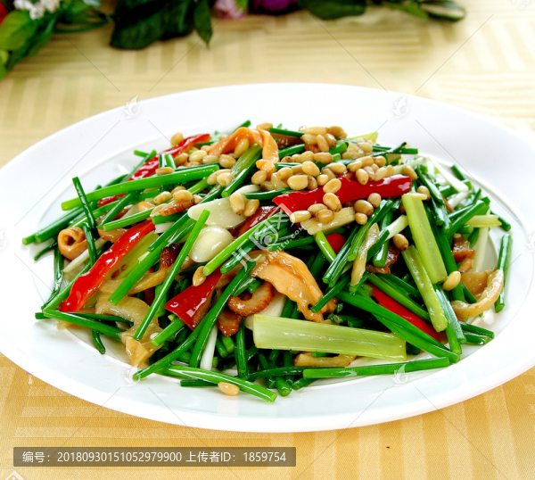 小炒皇