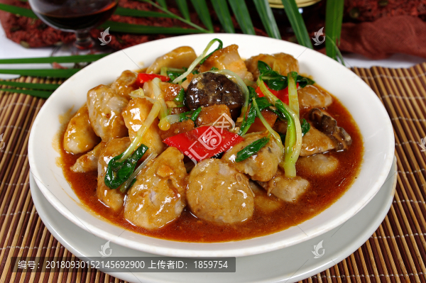 香芋燜燒肉