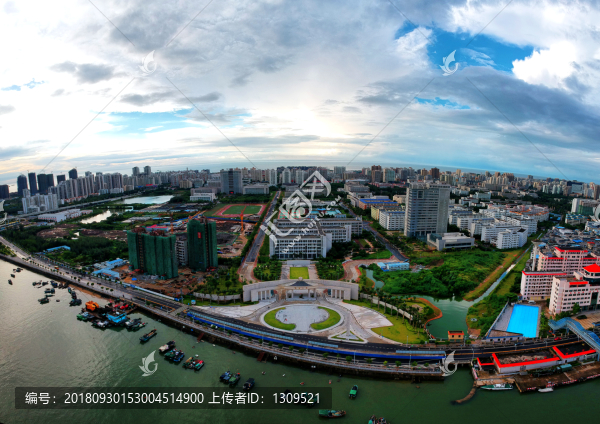 海南大學(xué)