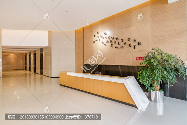 酒店大堂