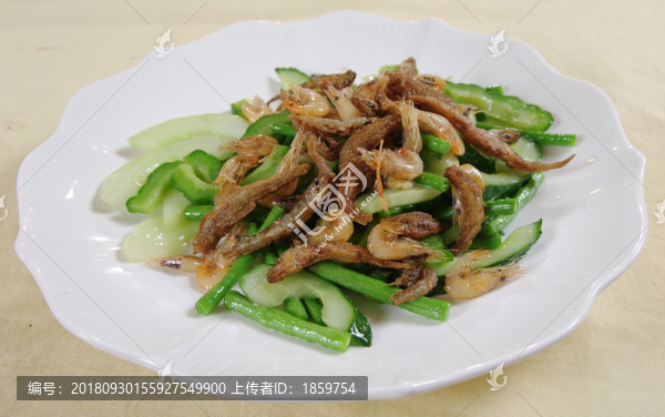 四寶炒蝦毛山坑魚