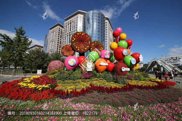 國慶節(jié)花壇
