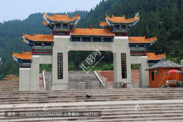 中式牌坊