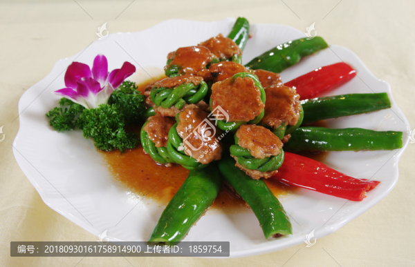 讓豆角拼讓辣椒