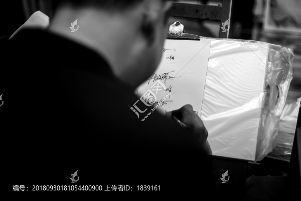 街頭簽名設(shè)計(jì)