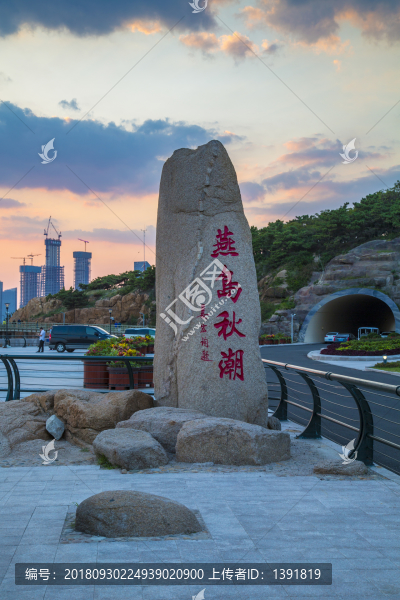 青島奧林匹克帆船中心