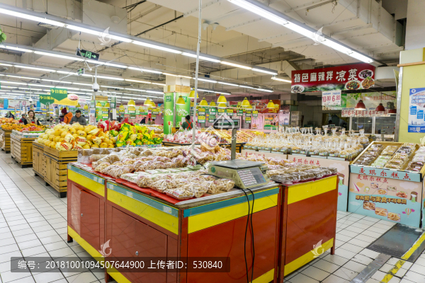 便利超市