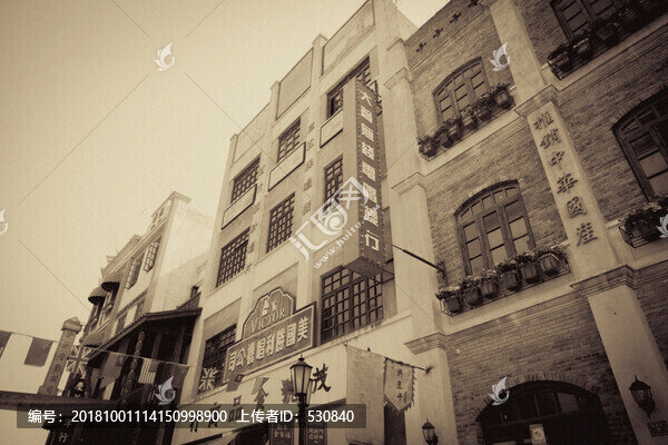 重慶民國(guó)懷舊照片