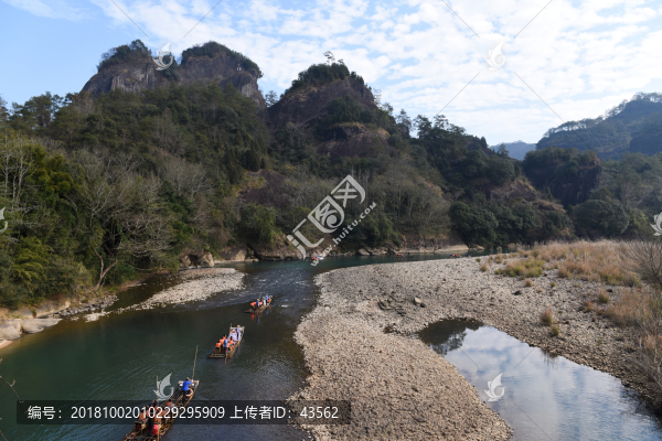 武夷山竹筏漂流