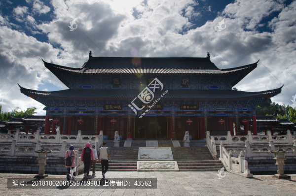 木府護法寺