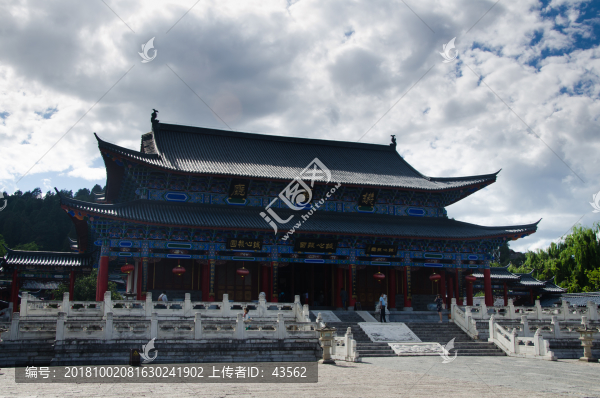 麗江古城木府