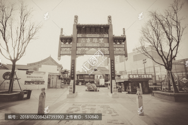 濟(jì)南老街巷指示牌