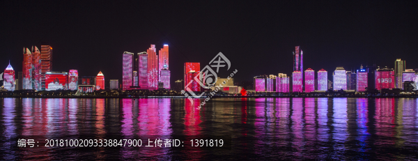 青島燈光秀