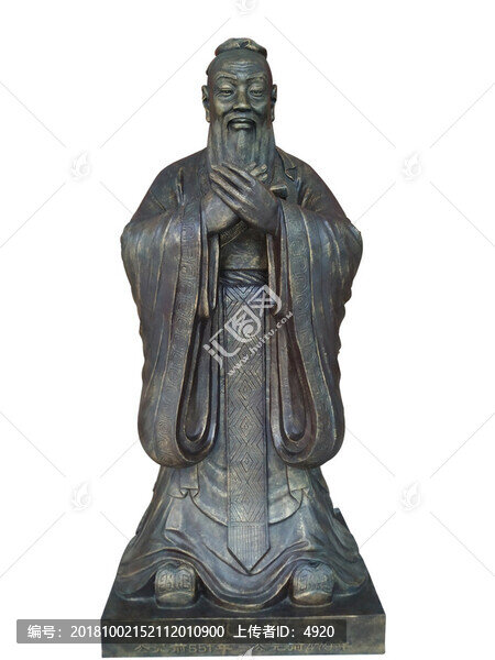 孔子全身像