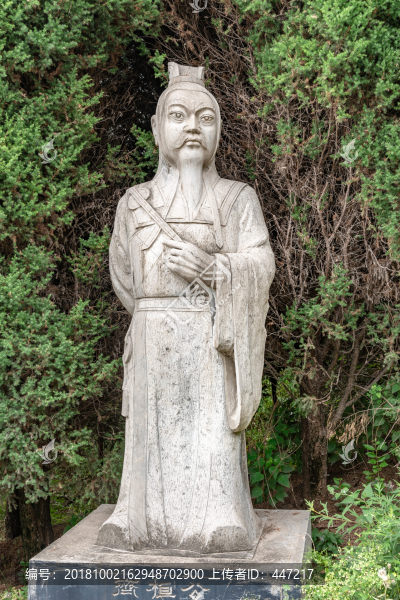 齊桓公