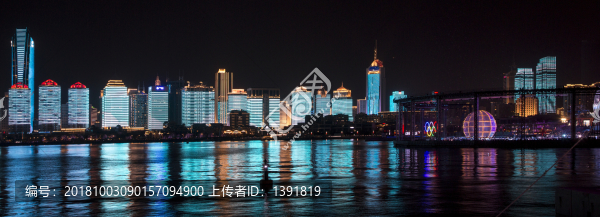 青島燈光秀
