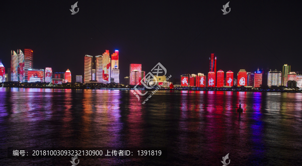 青島燈光秀