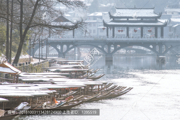 雪后鳳凰古城一角2