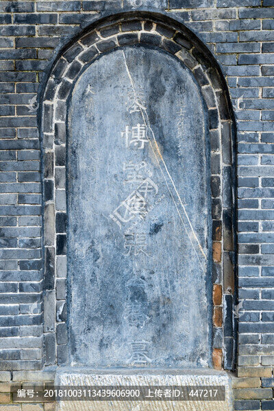 陜西城固張騫墓