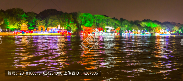 旅游節(jié)燈船