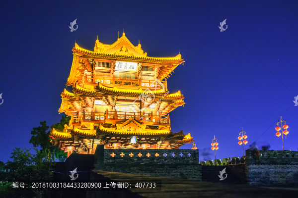 披云樓
