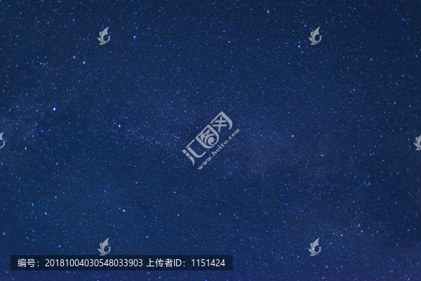 星空