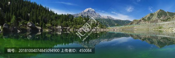 湖泊