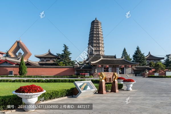 陜西扶風法門寺