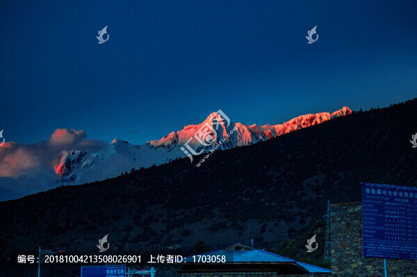 南迦巴瓦峰