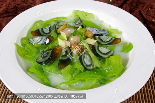 上湯皮蛋涼瓜青