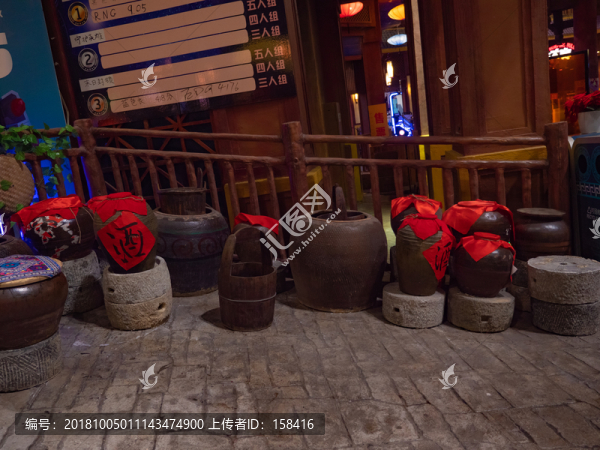 古代酒廠酒窖酒壇