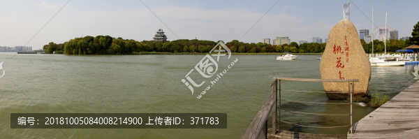 金雞湖桃花島