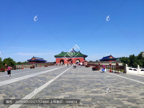 天壇公園
