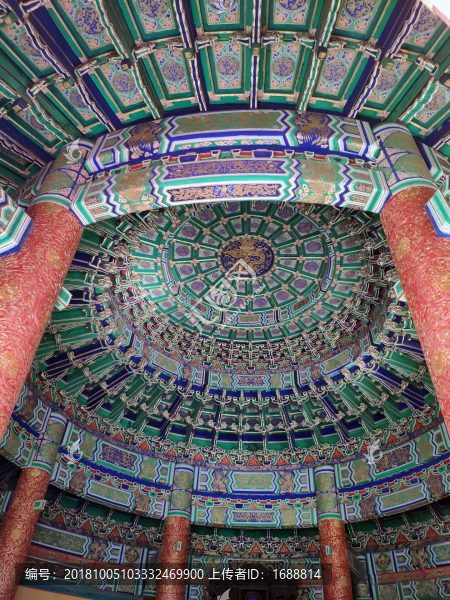 皇穹宇