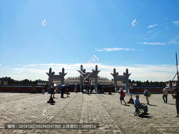 天壇公園