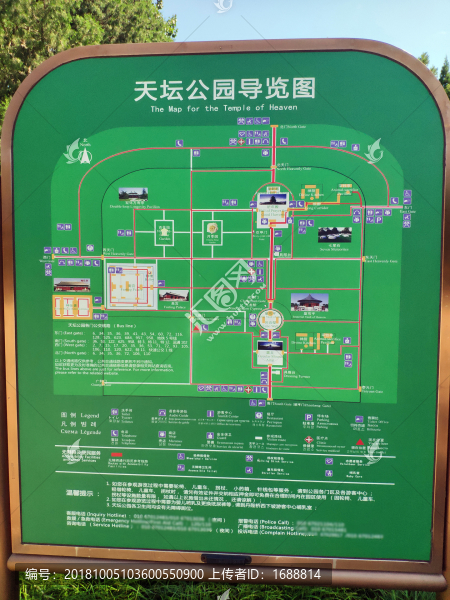 天壇公園導(dǎo)覽圖