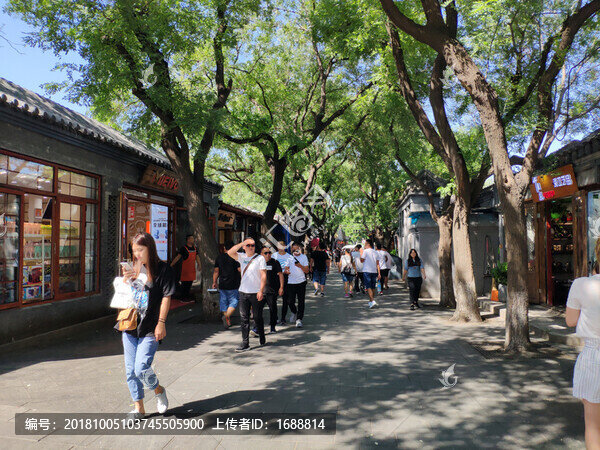 北京南鑼鼓巷