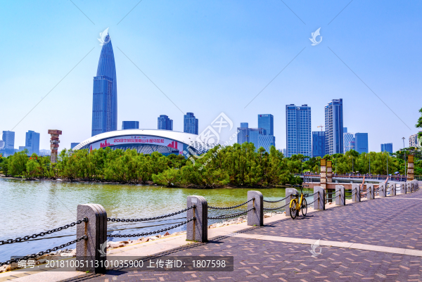 深圳灣公園
