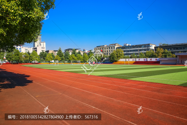 宜春一中