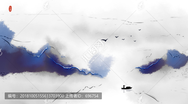 水墨畫