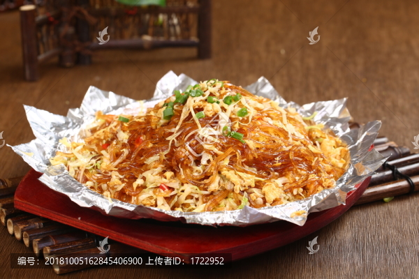 小平鍋水晶粉