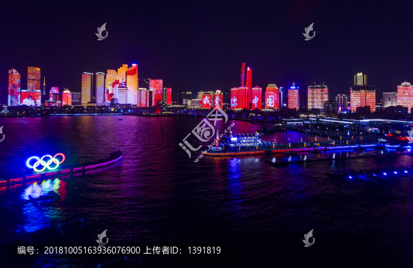 航拍青島燈光秀