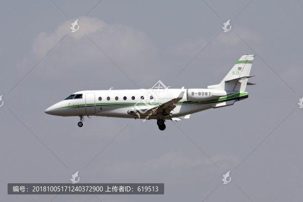 灣流公務(wù)機降落
